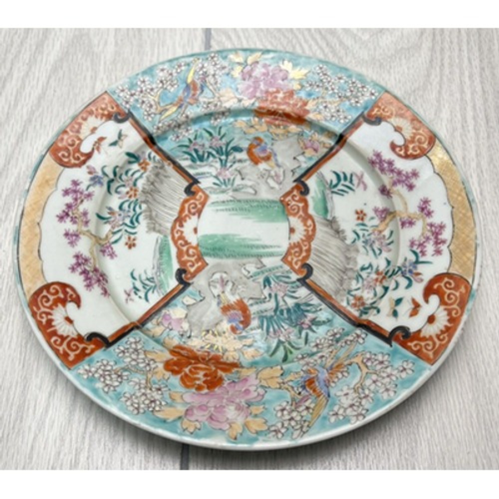 Antique Hichozan Shinpo Japanese Porcelain Plate 8 1/4" Hand Painted Birds
